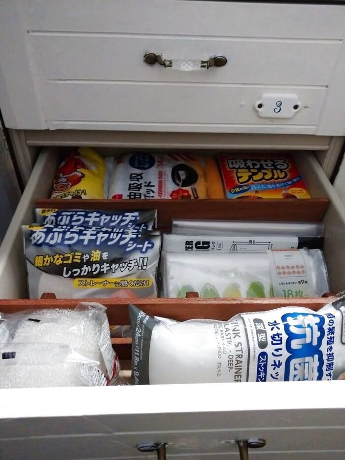 ~ after ~こんな感じです♪