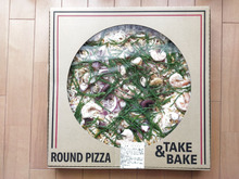 【超高くて激怒?】コストコ新作フルッティディマーレピザを徹底解剖