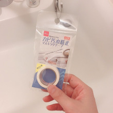 100円で掃除を楽しよう!安心の日本製!!