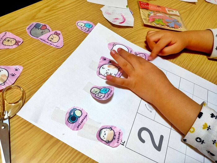 余白部分をデコレーションします♡