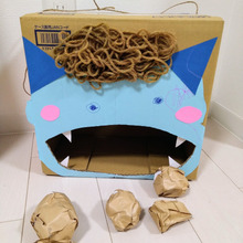 ダンボールで!『遊べる鬼のお面』
