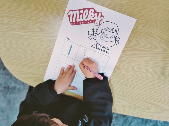 一度で二度楽しめる♪手作りの学習プリントでお家時間を楽しく快適に♡