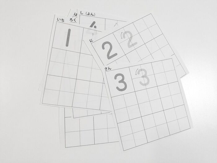 学習プリントの必要な部分を切り出します