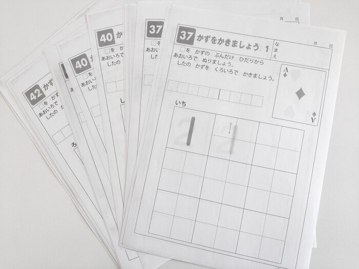 学習プリントを用意します!