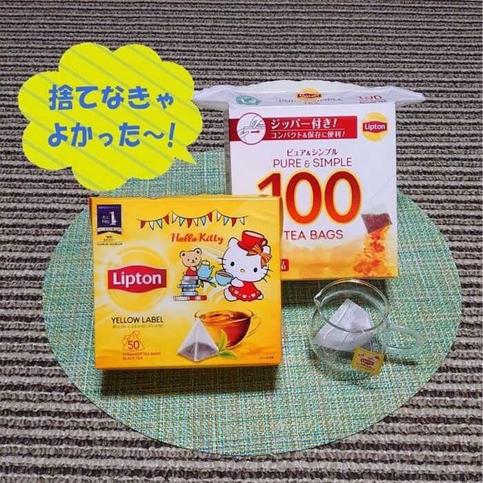 紅茶のジップ付き袋‥‥捨てないで〜❢ 多用途に使えます❢