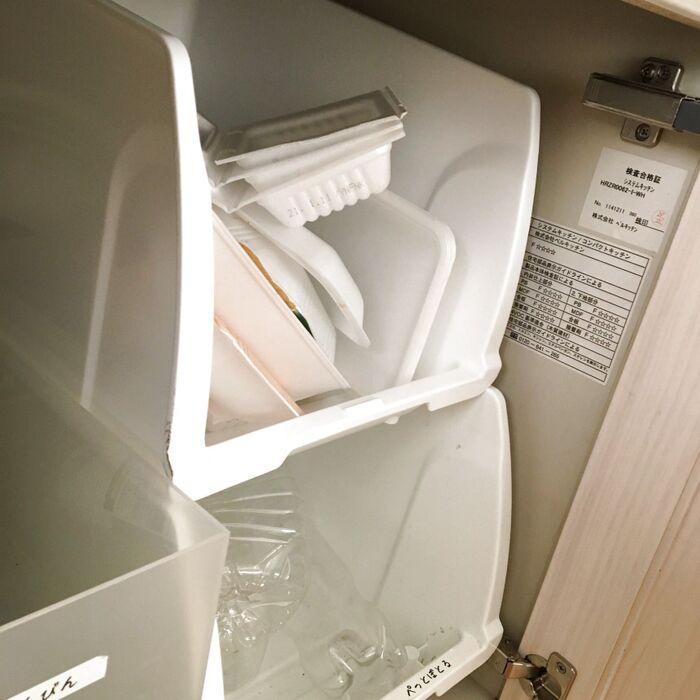 別売のフタを買わずにちょっとずらして配置