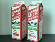 まだまだあった!牛乳パックの再利用アイデア。おうち時間が盛り上がる活用術も♪