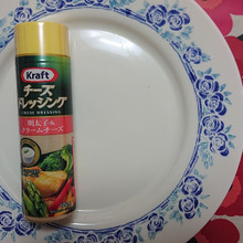 並んでたら・・・見間違う!! かも!!