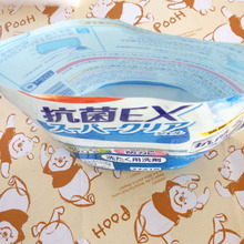 洗濯洗剤どうやって捨ててますか?