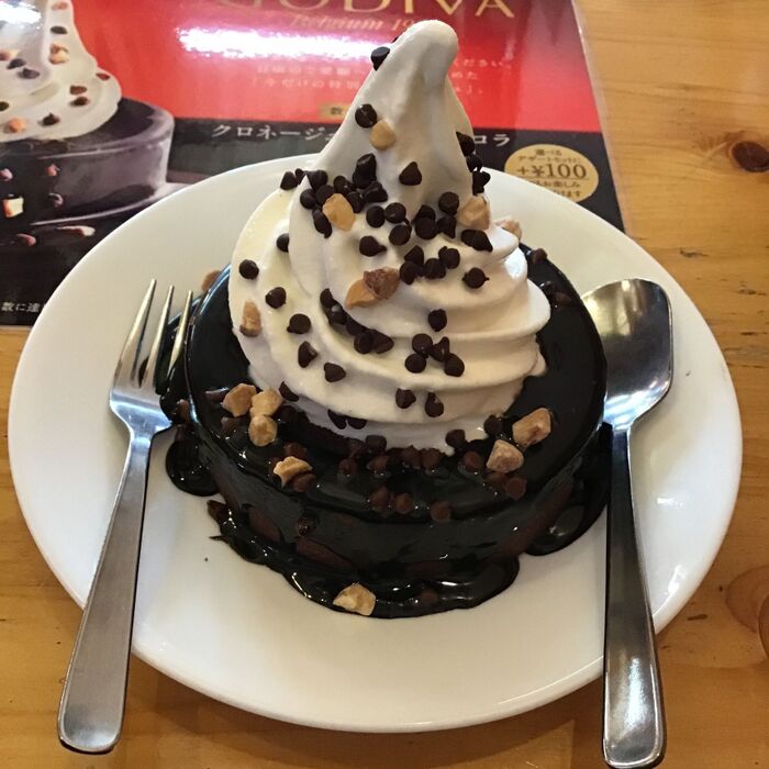 コメダ珈琲店からゴディバが監修したクロネージュリッチショコラが登場!
