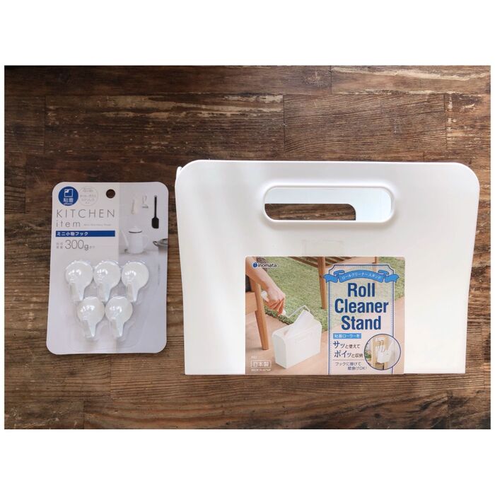 セリアのアイテム2つで、キッチンダストボックス作り