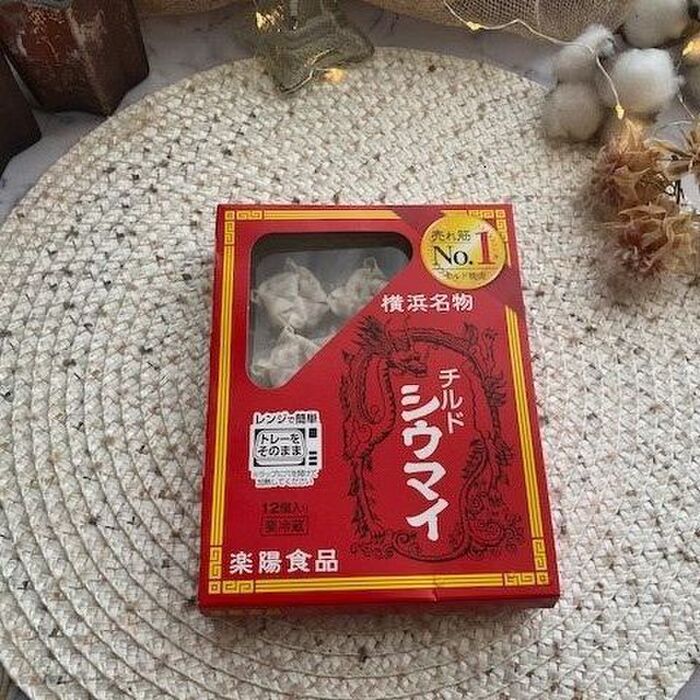 我が家のお弁当のお助けアイテム!【その1】「チルドシュウマイ」