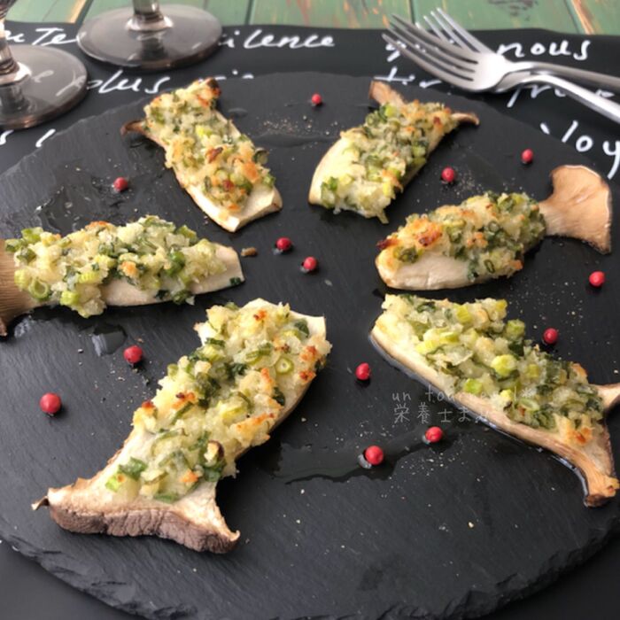 【トースターで前菜やおつまみに!】エリンギのパン粉焼き☆むくみ解消に!