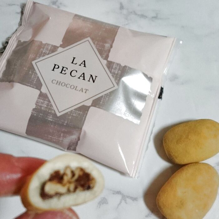 【老舗】ピーカンナッツチョコレート