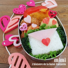 材料は2つだけ!!超絶簡単バレンタイン弁当♡