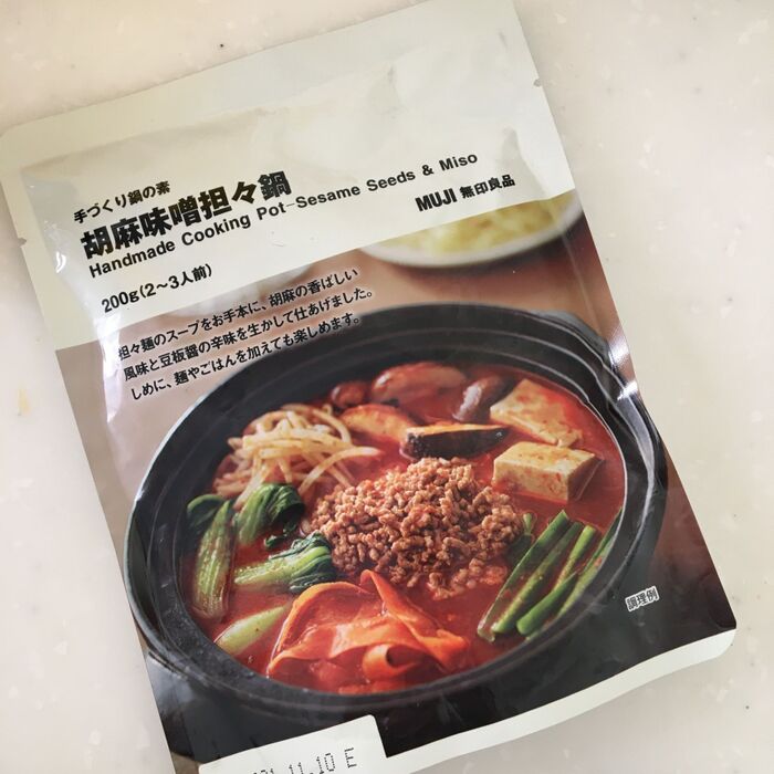 サッとできて大人だけのランチにもおススメ!