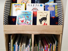 ダンボールと牛乳パックで【 絵本ラック 】作りました!