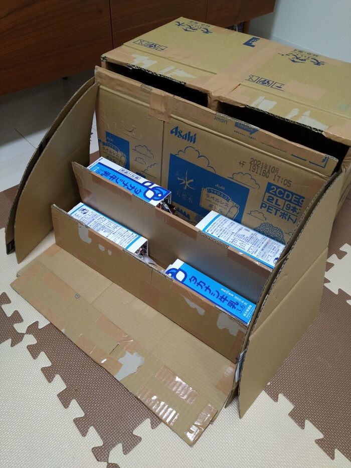 ③ 上段部分を切り取る