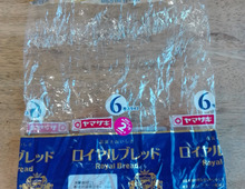 食パンの袋、捨ててない?こんなときに大活躍するんです!