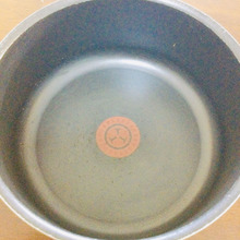 にんじんのへたでカレーの鍋のこびりつきをキレイに