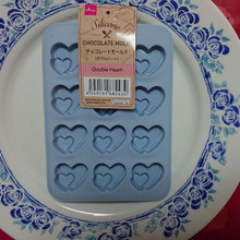 シリコンケース ミニサイズ