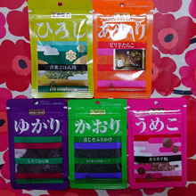 5種類・・・・揃えました!! 飲み屋のstaff ぢゃありませんよ!!