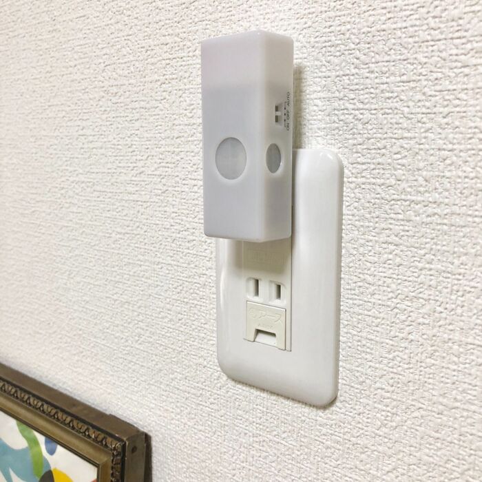 無印良品の人感センサーライト