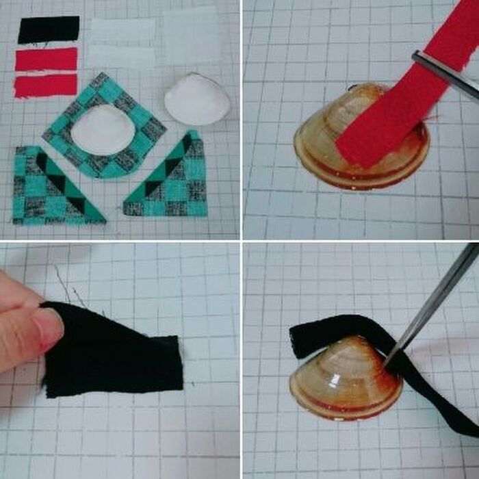 【材料準備】