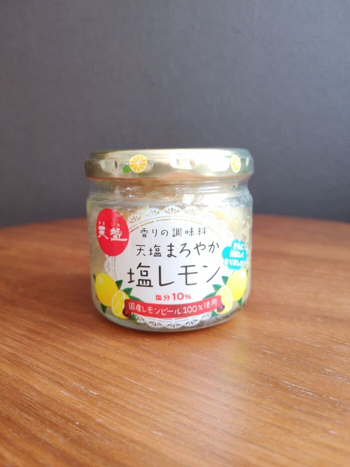 「天塩さんの塩レモン」入り しっとりホットケーキ