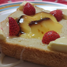 プッチンなトーストです!! 💢 切れてませ~ん