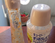 激ハマりしそう!【余ったドレッシングの活用法】食品ロス防止にも♪