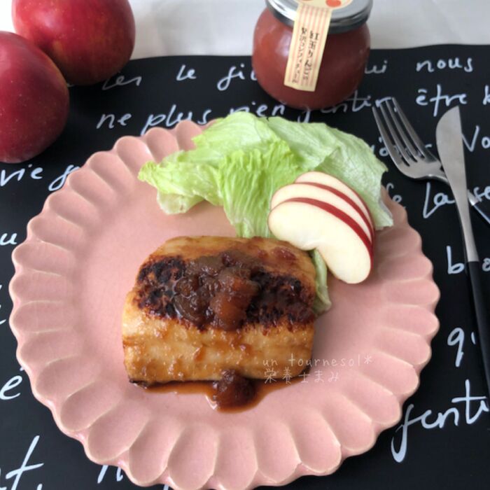 【紅玉りんごのコンフィチュールで!】さわらの紅玉りんご照り焼き