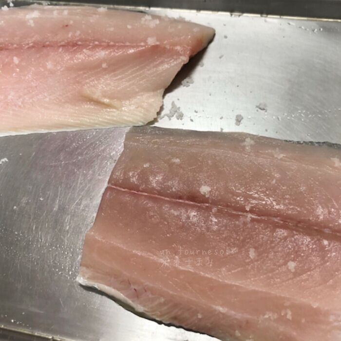 ①さわらの下処理