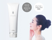 年齢に負けない潤い肌を目指して♪話題の成分・シリカ配合のクレンジングジェル