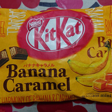 バナナキャラメル・・・・アリですよね~