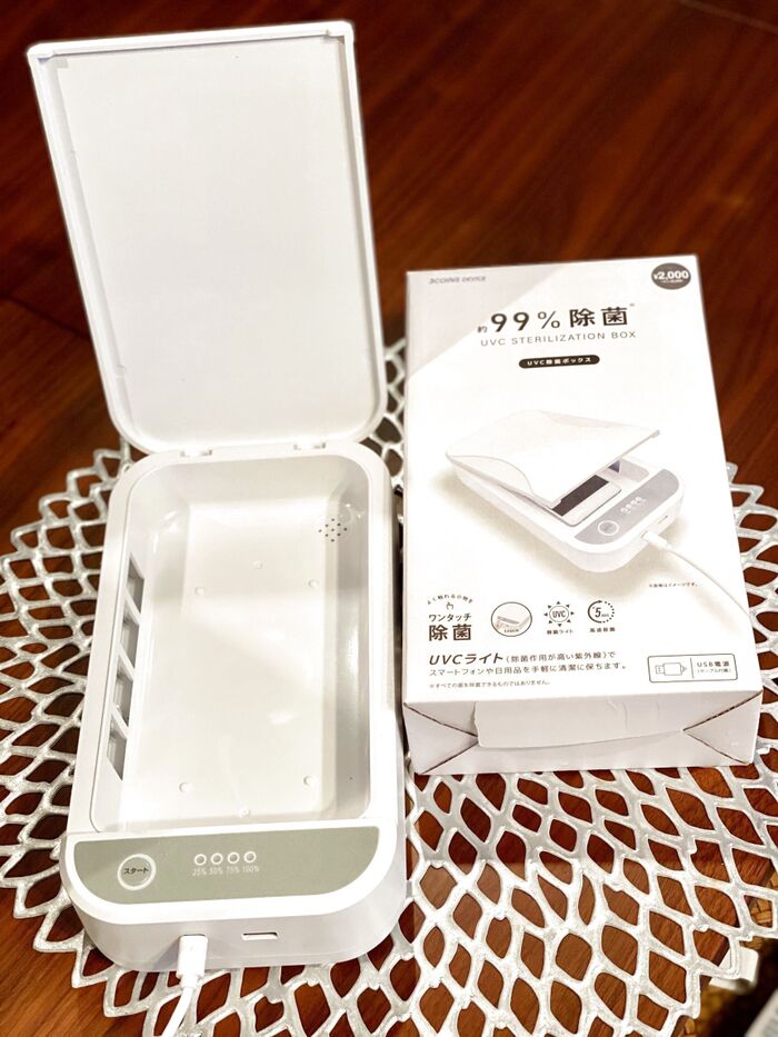 スマホやマスクを手軽に除菌消臭