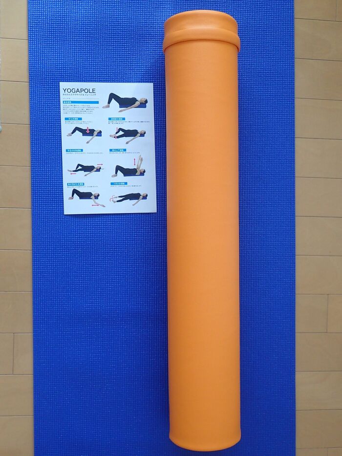 ストレッチで体幹を鍛える!キレイ色のYOGAPOLE