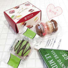 Instagramで人気♡コロンと可愛いトゥンカロン食べてみた♡