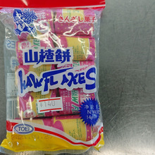 酢豚が美味しくなるお菓子!!