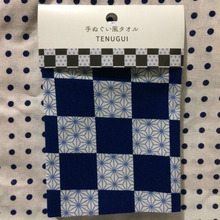 セリア「手ぬぐい風タオル」(市松柄)