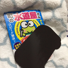 冷マ(冷蔵庫マグネット)で旅中の退屈回避おもちゃ作り