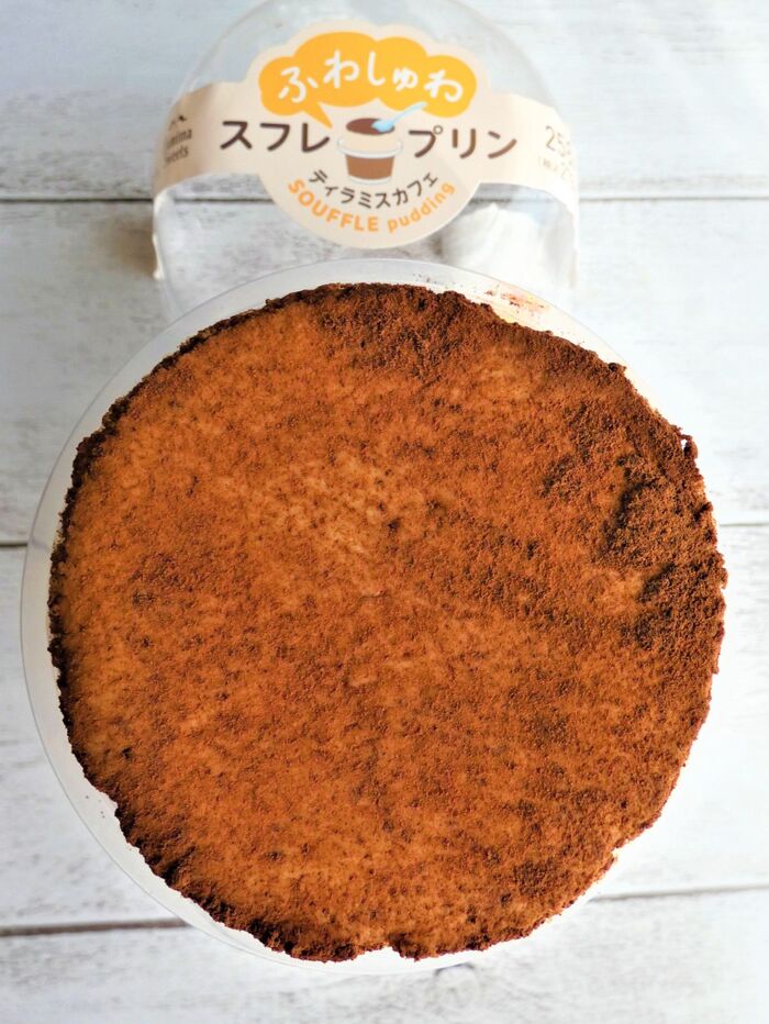ファミマの新商品のボリュームがすごい!