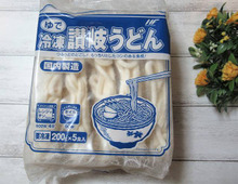 1玉32円!!もちもち食感がたまらない業務スーパー「冷凍讃岐うどん」は見つけたら即買い♪