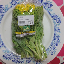 菜種油の原料・・・・・rape blossoms canola flower