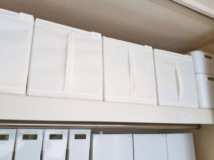 ラベルプレートを使ってスッキリ統一感のあるラベリングに♪