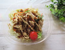 【セブンイレブン】低カロリーでも大満足!ダイエッター必見の激ウマサラダ