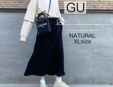 【GU】控えめな遊び心がちょうどいい!レイヤードデザインを大人っぽく着こなすコツ