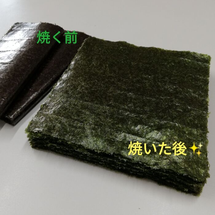 海苔を簡単にキレイに♡8秒で焼く方法✧