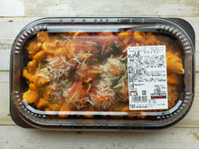 【家で本格イタリアン】コストコのポークミートボールトロットルとは