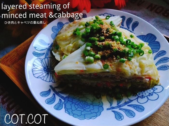 ★重ねて蒸すだけ‼切り分けてみんなで楽しめる。ひき肉とキャベツの重ね蒸し★